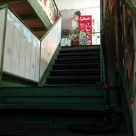 หยิบยำ อาคารมาลีนนท์