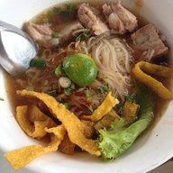 ก๋วยเตี๋ยวหมูหน้าประปา (เจ้าเก่า)