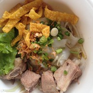 ก๋วยเตี๋ยวหมูหน้าประปา (เจ้าเก่า)