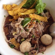 ก๋วยเตี๋ยวหมูหน้าประปา (เจ้าเก่า)