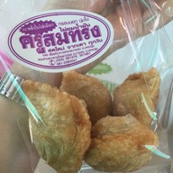 เมนูของร้าน ขนมเปี๊ยะครูสมทรง