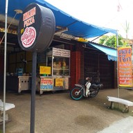 หน้าร้าน ตองโจ๊ก