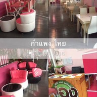 บรรยากาศ ฟองชาแฟมมิลี่