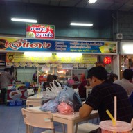 ไก่ทอดปักษ์ใต้