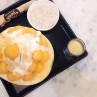 เมนูของร้าน Bitter*sweet Homemade Ice Cream The Walk Nakhonsawan