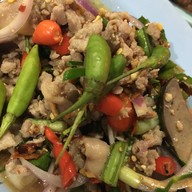 จิ้มจุ่มลาบอีสานอุบล