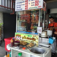 ก๋วยเตี๋ยวแคะ ข้าวมันไก่โกเฮง