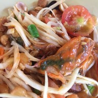 อีสานกันเอง