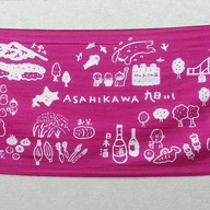 Ramen House Aoba Asahikawa Ramen Village