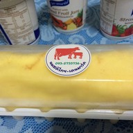 ศาลานมไทย-เดนมาร์ก สาขา 2