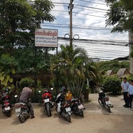 หน้าร้าน ลาบเป็ดชัยภูมิ