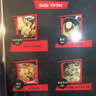 Seoul Korean BBQ Restaurant 서울 -