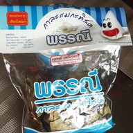 พรรณี กาละแมกะทิสด