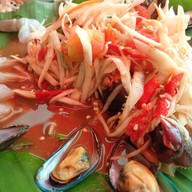 ตำเพลิน