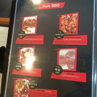 Seoul Korean BBQ Restaurant 서울 -