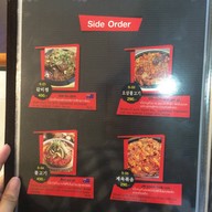 Seoul Korean BBQ Restaurant 서울 -