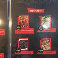 Seoul Korean BBQ Restaurant 서울 -