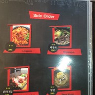 Seoul Korean BBQ Restaurant 서울 -
