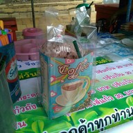 เมนูของร้าน ยอดชา ตัวเมืองหาดใหญ่