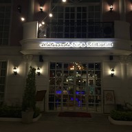 หน้าร้าน Waterside โรงแรมเวสต์เกต เรสซิเดนซ์