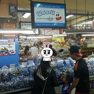 พรรณี กาละแมกะทิสด