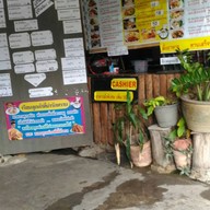 ครัวพอเพียง@บ่อสร้าง