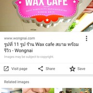 Wax cafe สยาม