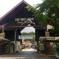 หน้าร้าน East Coast Park Lagoon