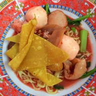 เมนูของร้าน ง้วน เยนตาโฟ by เจนจิรา ง้วนเยนตาโฟสาขาตลาดใหม่ไทยเกษม/ศรีบัวบาน