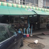 ร้านเย็นตาโฟรสเด็ด-ก๋วยเตี๋ยวแคะ