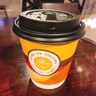 เมนูของร้าน กูโรตีคาเฟ่(guu roti&cafe) โครงการ AQUA สะพานควาย