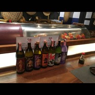 Sha Raku Japanese Restaurant