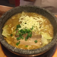 ราเมนภูเขาไฟน้ำซุปแกงกะหรี่ (ชีส)