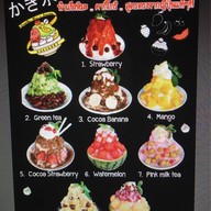 เมนูของร้าน ก๋วยเตี๋ยวต้มยำ ข้าวกะเพรา อร่อยที่สุด ชายหาดชะอำ ชะอำ