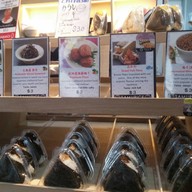 บรรยากาศ Samurice United Square