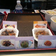 บรรยากาศ Samurice United Square