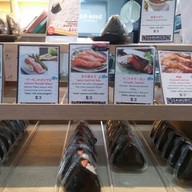 บรรยากาศ Samurice United Square