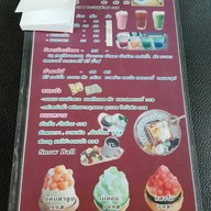 เมนู Momo Coffee