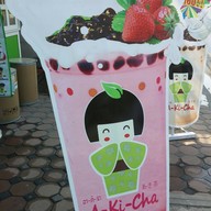 หน้าร้าน A-ki-cha (ชานมไข่มุก เมืองกาญจน์) ปากแพรก