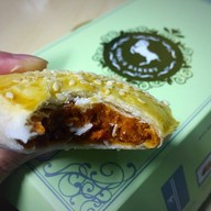 เมนูของร้าน April's Bakery แฟชั่นไอส์แลนด์