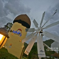 Hatchery Resort & Restaurant