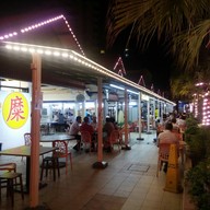 บรรยากาศ Whampoa Hawker Centre