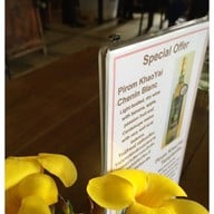 บรรยากาศ PB Valley Khao Yai Winery