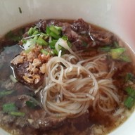 เมนูของร้าน ร้านก๋วยเตี๋ยวเมืองงาวนี่โด๊ะ