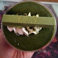 ราคา 89 บาท