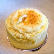 เมนูของร้าน Sushi Mori Sathorn Square