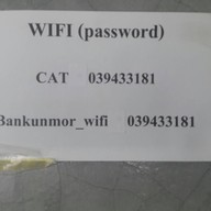 กาแฟบ้านคุณหมอ