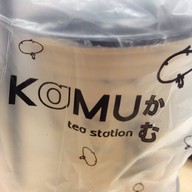 เมนูของร้าน Kamu Tea All Seasons Place