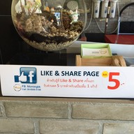 Morning Bakery & Koffee