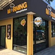 หน้าร้าน Morning Bakery & Koffee
